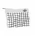 Cosco Nylon Tennis Net